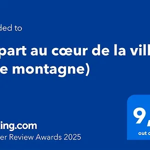  Appartement Au Coeur De La France